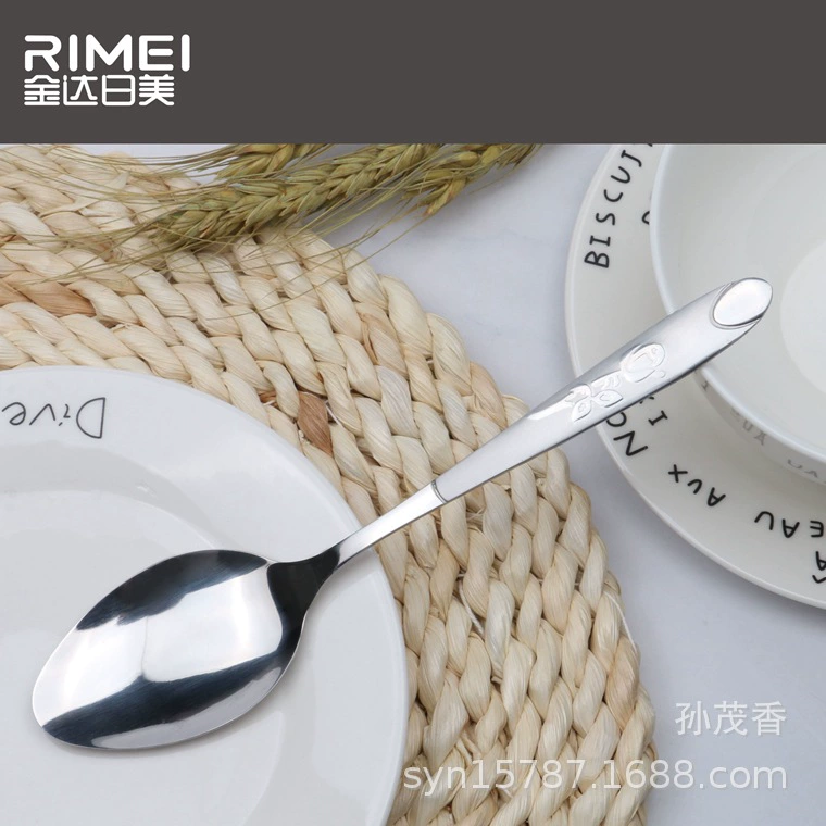 Ложка Kinda Rimi из нержавеющей стали 60601, большая бытовая ложка для ежедневного использования, студенческая ложка, общественная ложка
