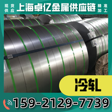 ����Ӧ��0.7-3.0mmBLC��ѹ�������� ��� �����ͼӹ�