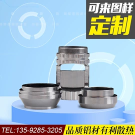 其他车灯;军事模型;刹车灯