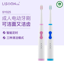 LISOON/Y늄ˢ ԃr N坍ģʽ 늳 S