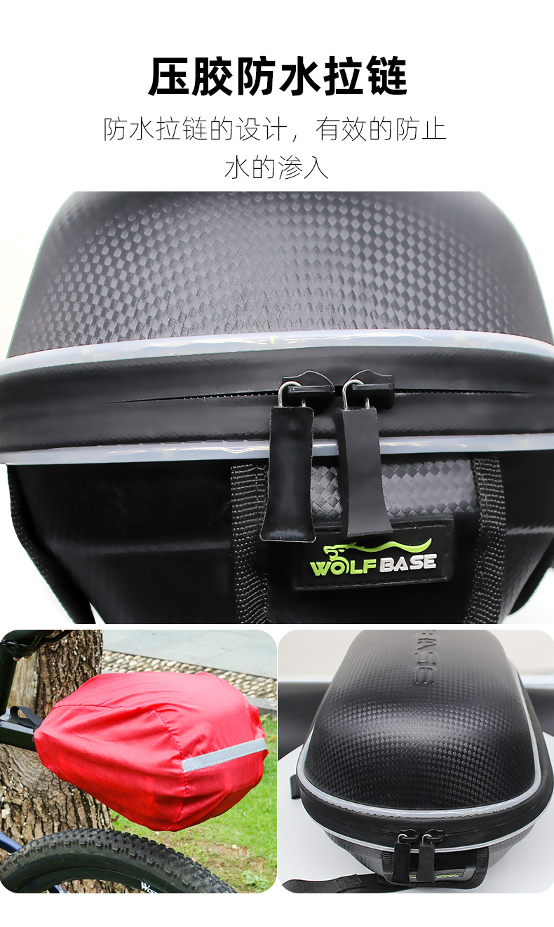 USB充電式自転車バッグ レビュー