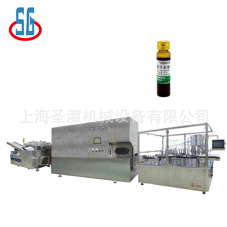 10ml口服液高速灌装联动线 30ml口服液灌装轧盖机 口服液设备现货