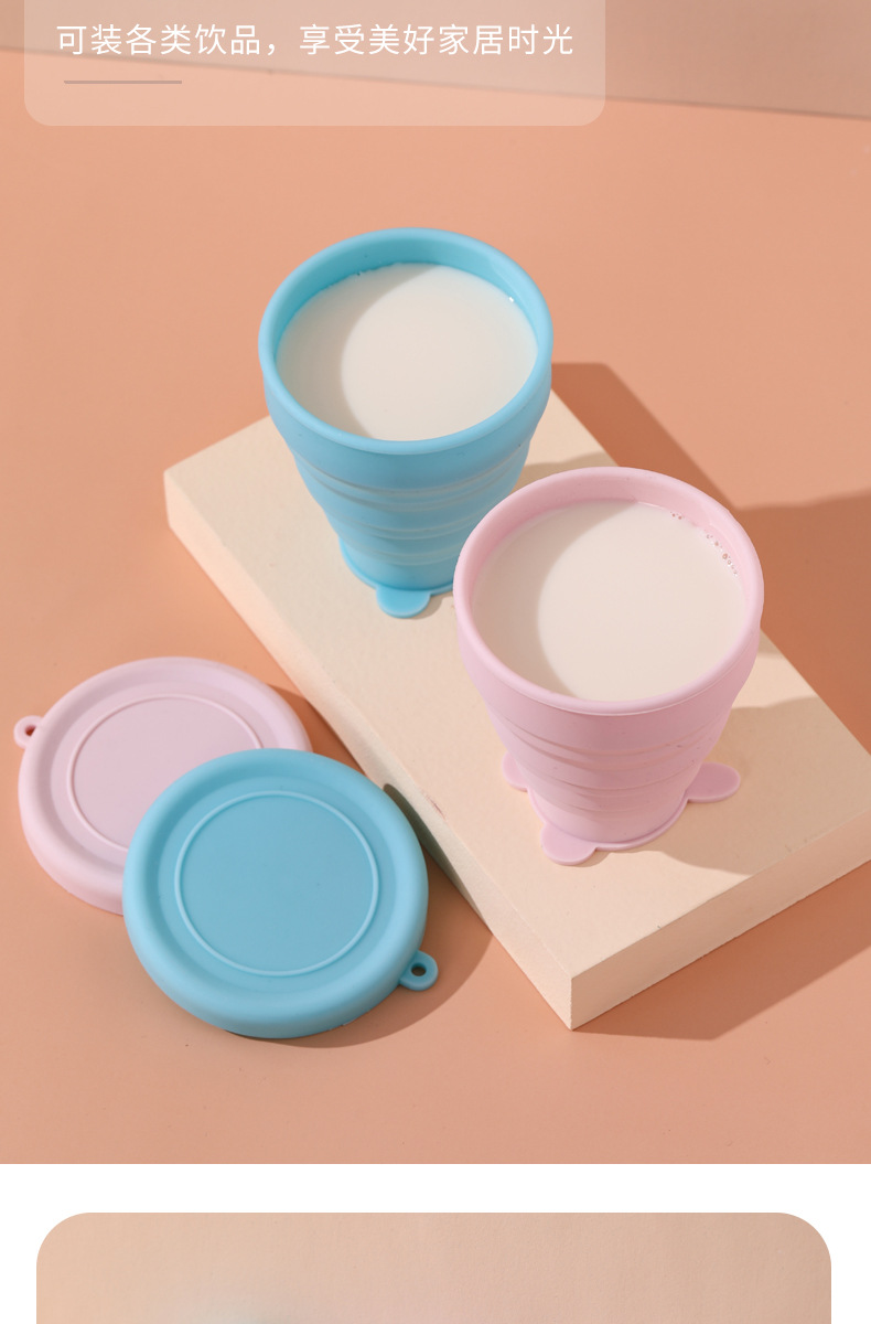折叠杯_14.jpg