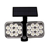 Physiological induction street garden lights for gazebo, street lamp, sconce solar-powered