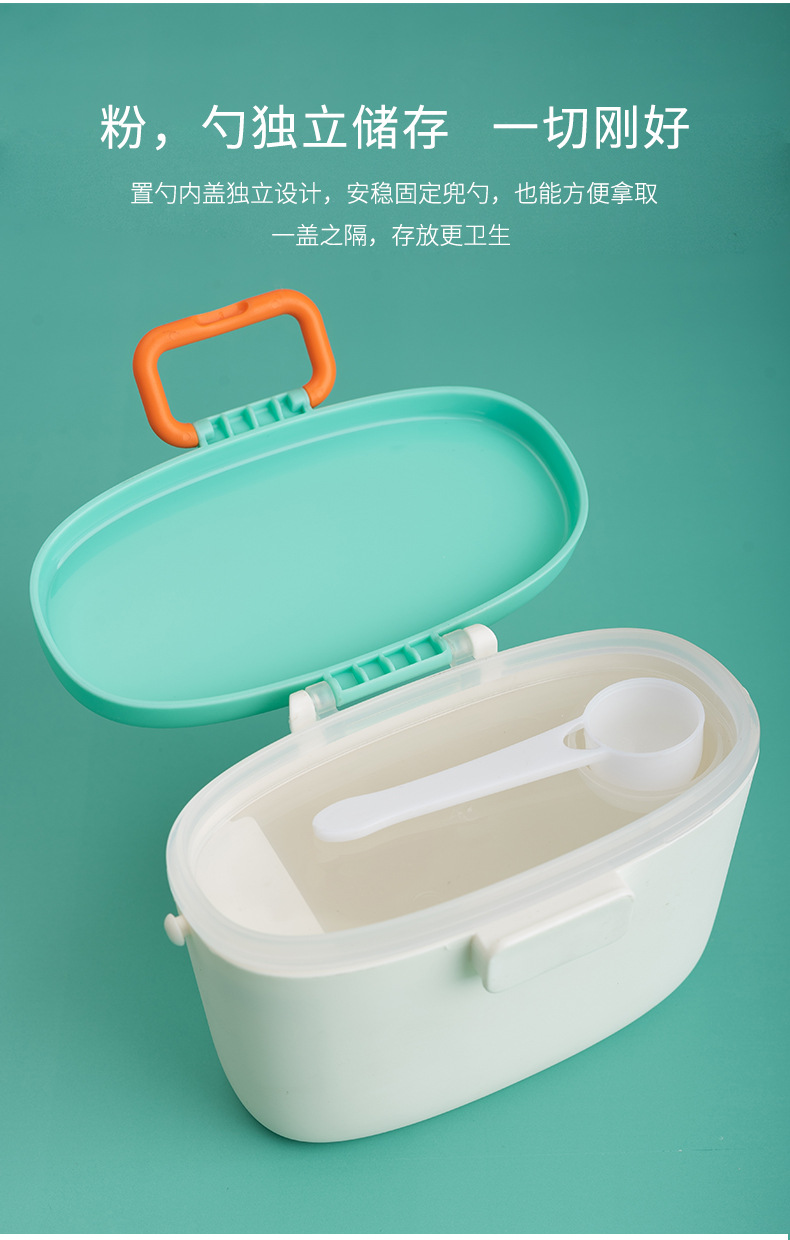 2020奶粉盒_04.jpg