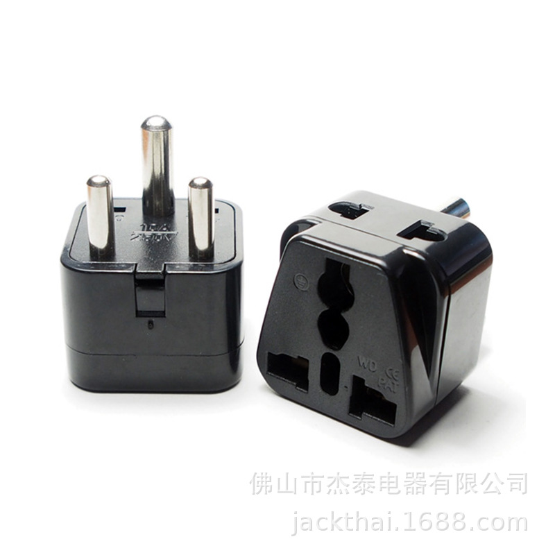 小南非一转二插座 南非旅游电源转换器 印度旅行转换插头 印尼用
