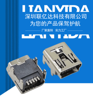 MINI USBĸ�������B���� 5P ���_������ƽ�N�~�� V3��는�����