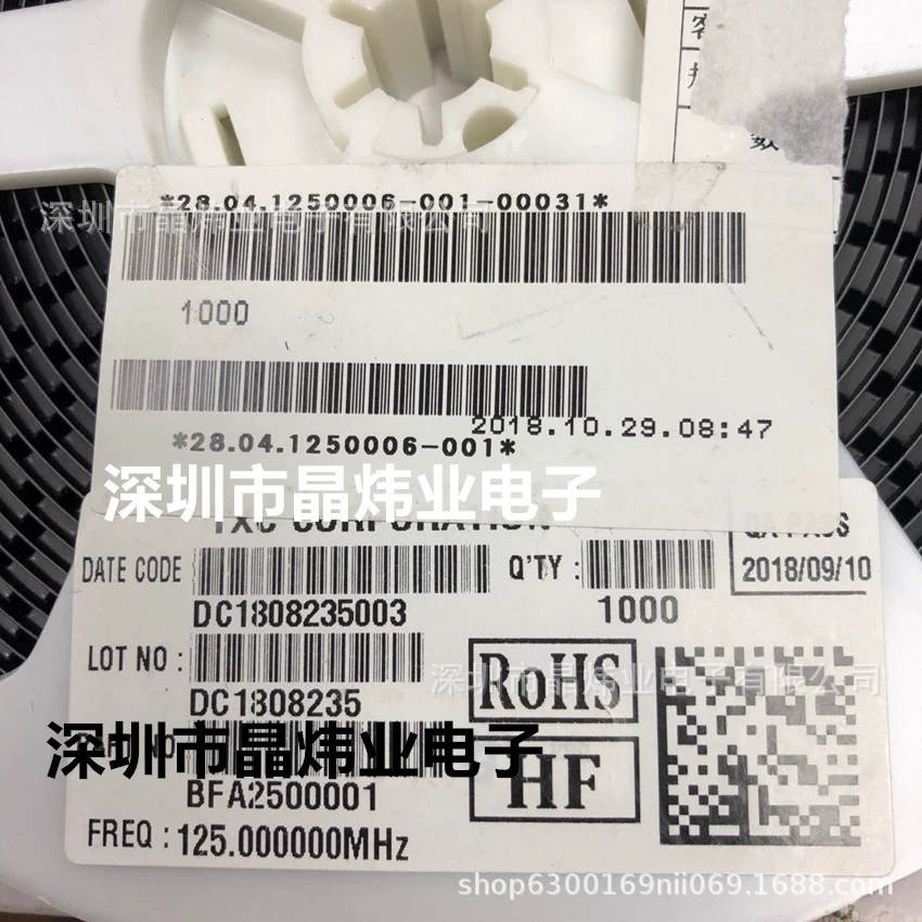 Дифференциальный кристаллический осциллятор SMD 5070 7050, 6-pin LVPECL, 200МГц, 200.000МГц