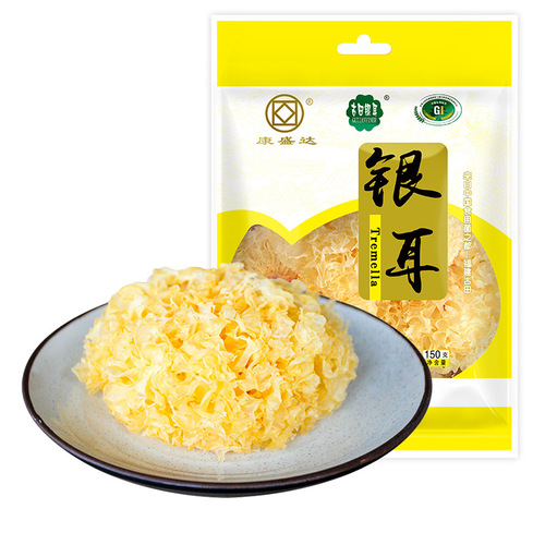 Kangwang Gutian Tremella dry goods Snow fungus large Tremella white fungus 500g Fujian specialty source manufacturer direct sales wholesale