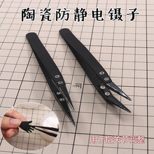 ���pճ������ָ�P���{����� �⻬��ɫ�մ���� �͸ߜ��͸����