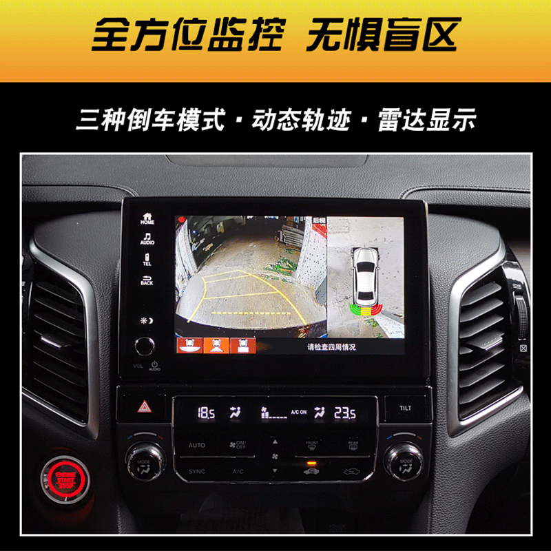适用本田双CAN协议解码一体机冠道URV奥德赛XRV缤智原车屏360全景