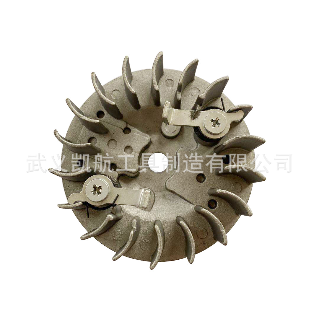 厂家直销割草机配件IE40F-6 411铁爪飞轮 塑爪飞轮 高爪飞轮 40-5