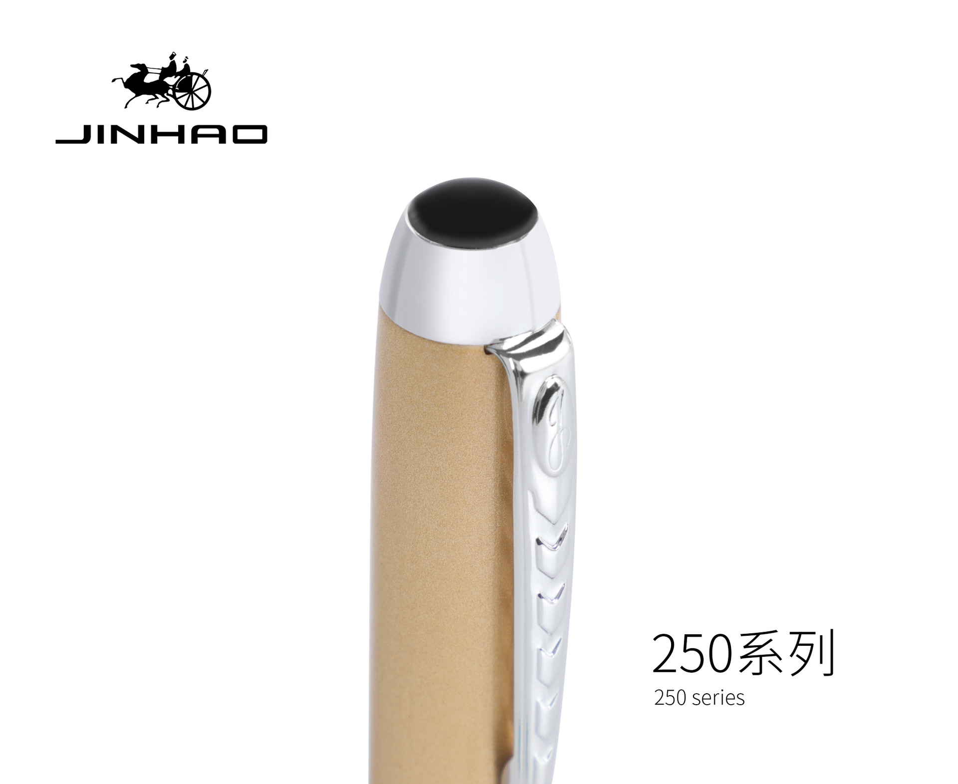 阿里250细节02.jpg