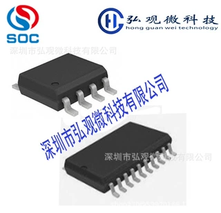 SC92F7309 TSSOP14 SOC/赛元微 内核Flash MCU OTP全系列 代烧OTP