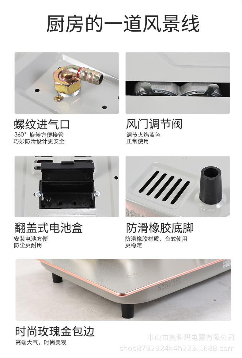 详情1(25)_18.jpg