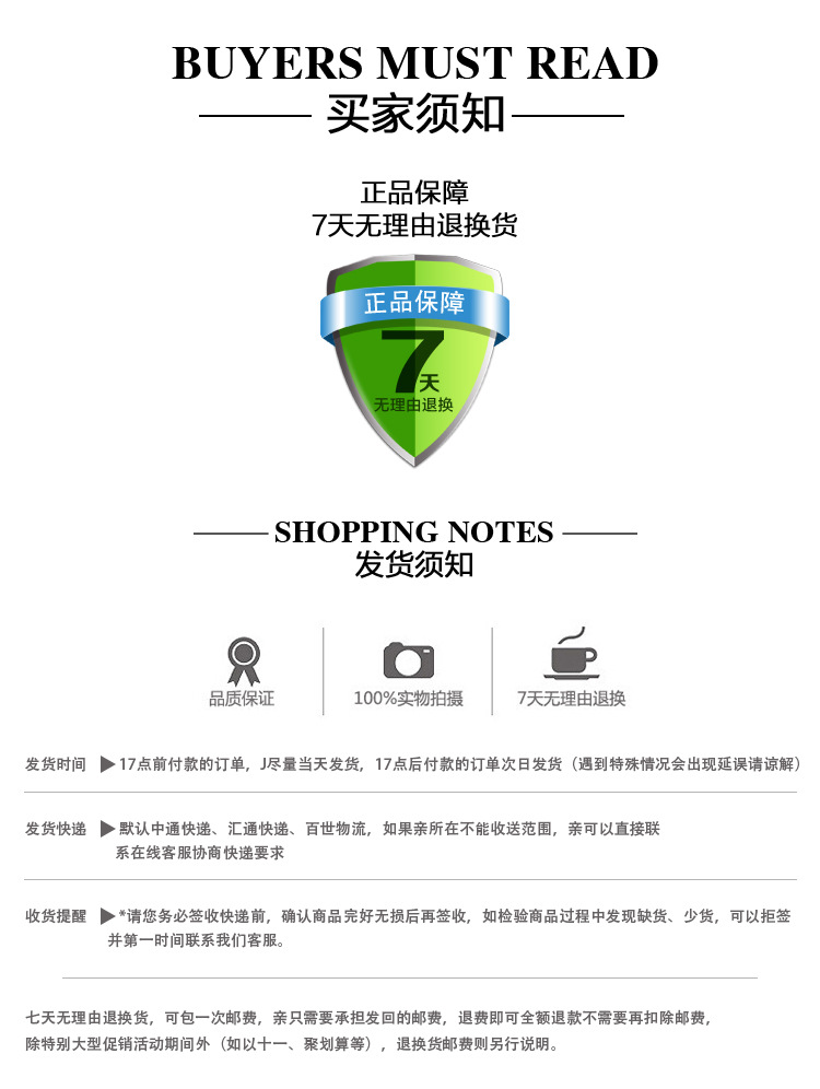 dibu_02.jpg?x-oss-process=image/format,png