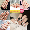 Net red fake nail stickers wearing nails of nails, nails, nails, disassembly nail patch vessels, vessels manufacturers