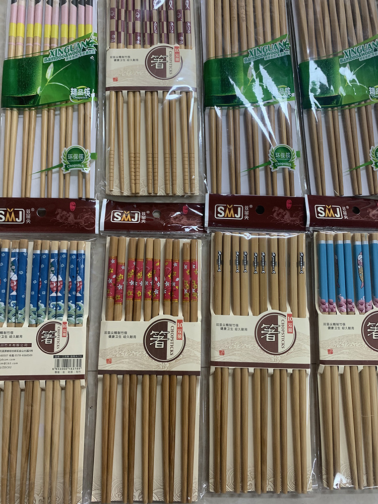 17342511948_1758295269