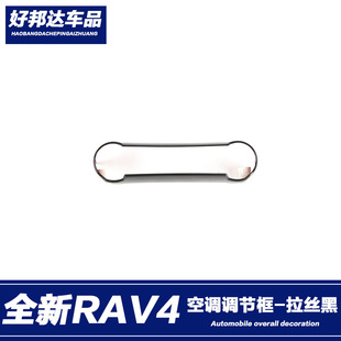 �m���2020��s��ȫ��RAV4���{���o�{������b��NƬ���b�m��