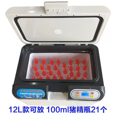 Forijie Pig Semen Livestock Incubator 17-Degree Small Refrigerator Car Constant Temperature Rabbit Semen Cooler/Heater for Car Use (Soyuducular) - 12l-household-17-constant-temperature-adjustable-can-not-be-used