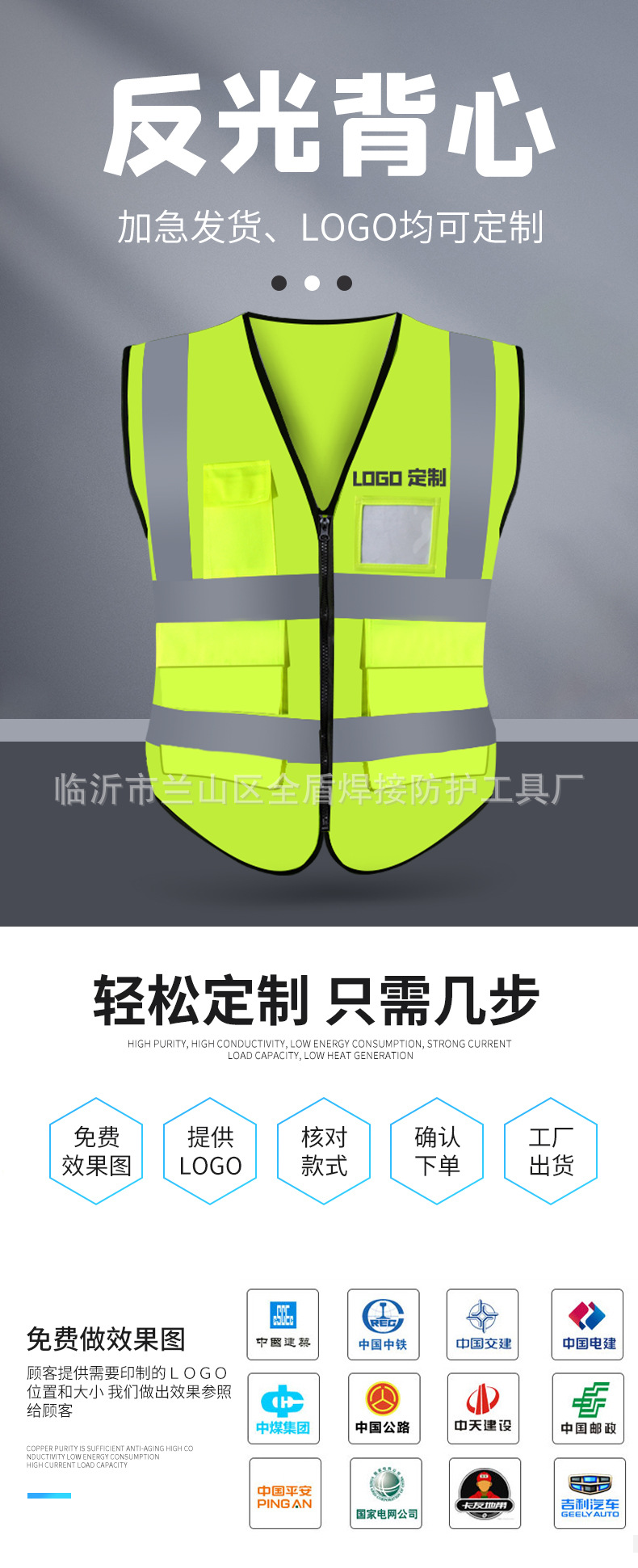 阿里详情_01.jpg