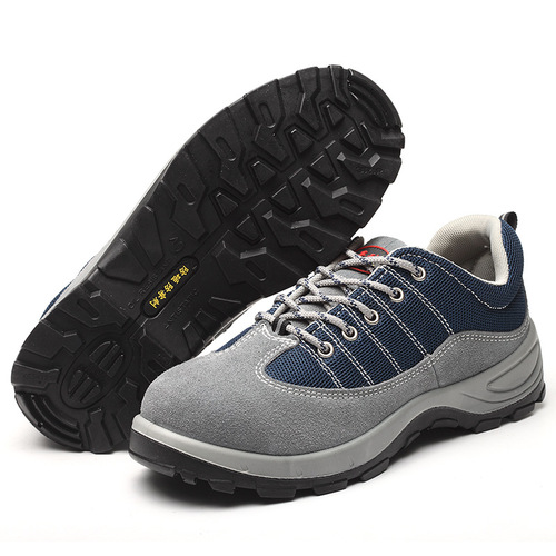 Manufacturer wholesales Delta's same breathable labor protection shoes, anti-smash, anti-puncture, suede cowhide, wear-resistant, oil-resistant safety shoes