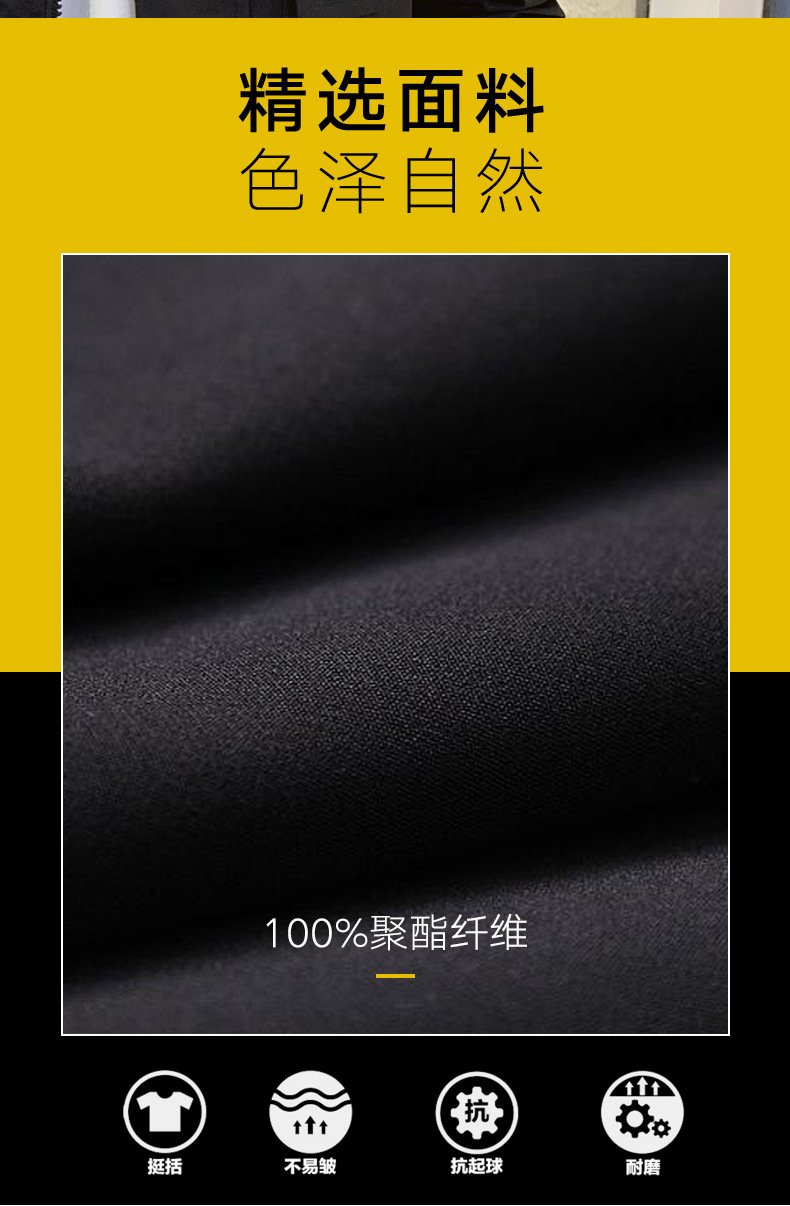 Veste pour homme - Ref 3443421 Image 54