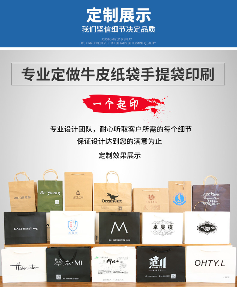 阿里网诺-彩色手提_15