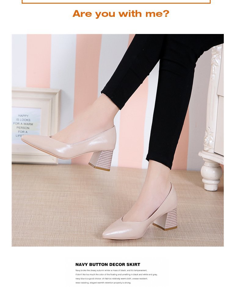 Rice White Chunky Heel Shoes