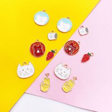 �S��ֱ�N ��ͨС�ܲ�ݮ؈�䱭��ţ�̵����Ʒ diy�Ͻ�������