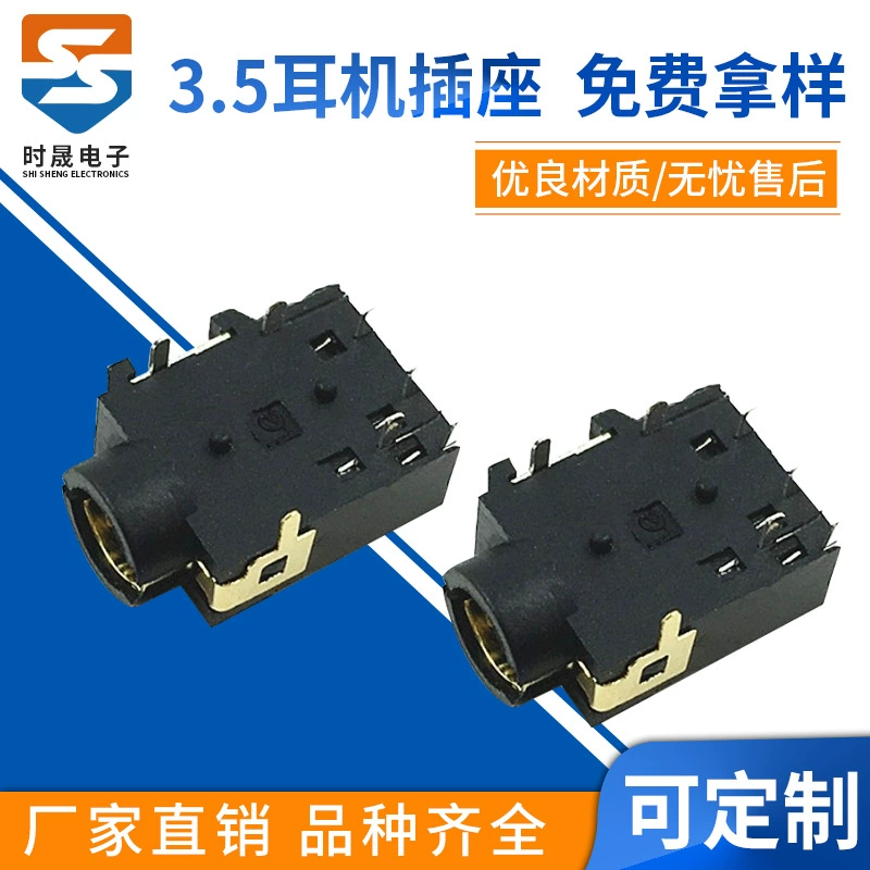 PJ-362 Normally closed headphones socket 3.5 headphone socket headset socket PJ30620