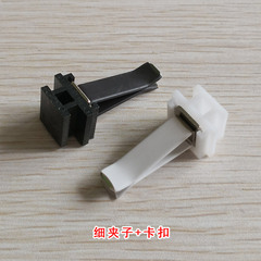 Gypsum car air vent perfume clip, car fragrance clip slot clip car perfume holder accessories DIY