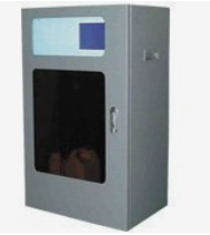 COD在线分析仪/在线COD检测仪  HAD-COD-8000