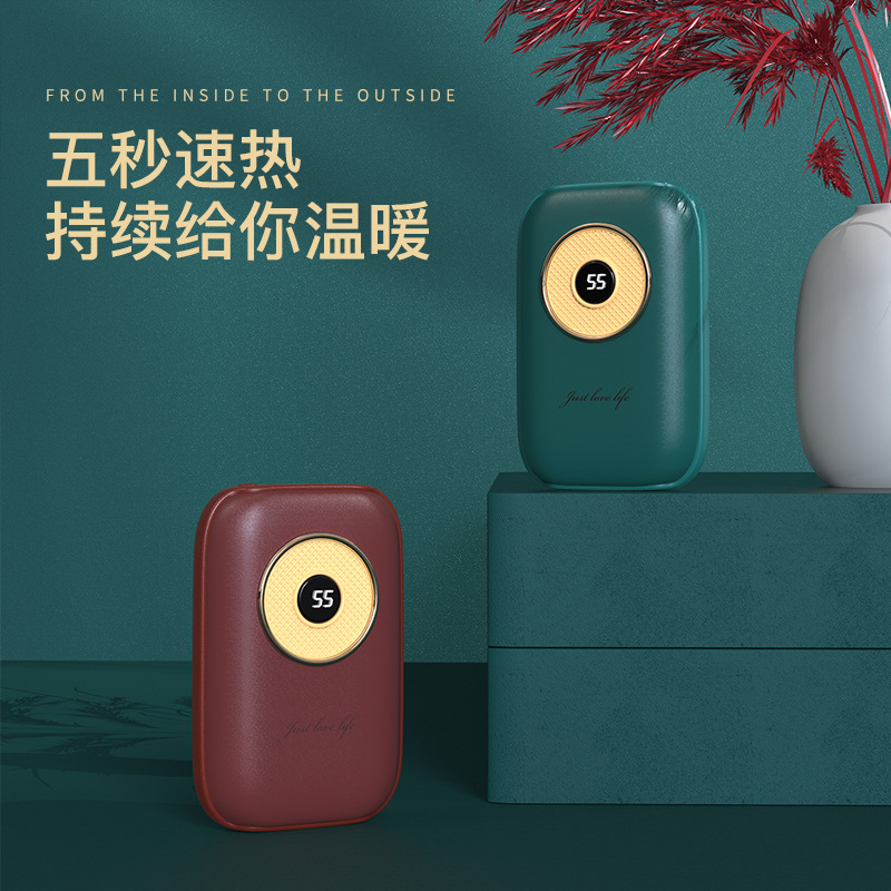 new pattern USB Hand Po Retro CD player Warm treasure portable battery display Power temperature 10000mAh Electric cake