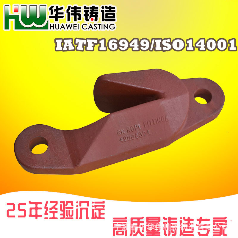 钢铸件 铸锻件 浙江铸造公司 蜡模铸造件厂家 