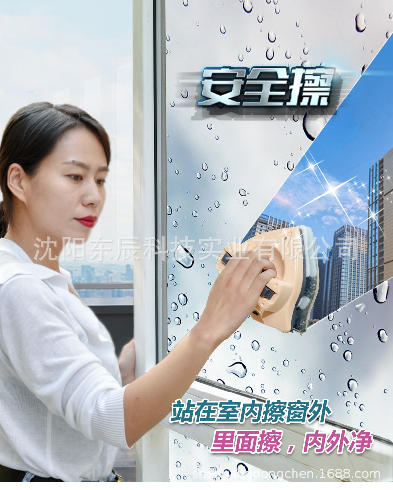 O1CN01BcDjIY1sPfZfa5xup_!!1660