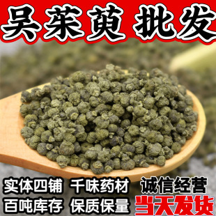 ��ș�ą�����500g �������������л����Ǵ󻨅��������l ��ζ����