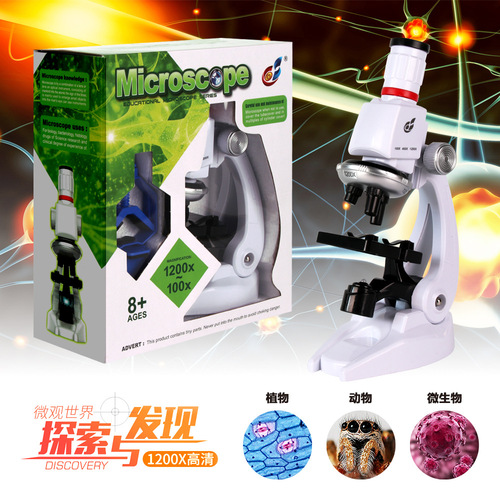 Science primary school students experimental equipment microscope children's toys biological mobile phone microscope