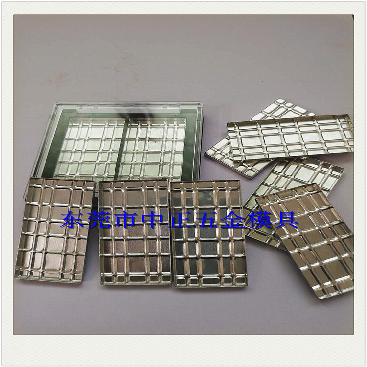 Cosmetic accessories