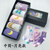 Demi-season Japanese cartoon socks, gift box, Birthday gift, mid-length