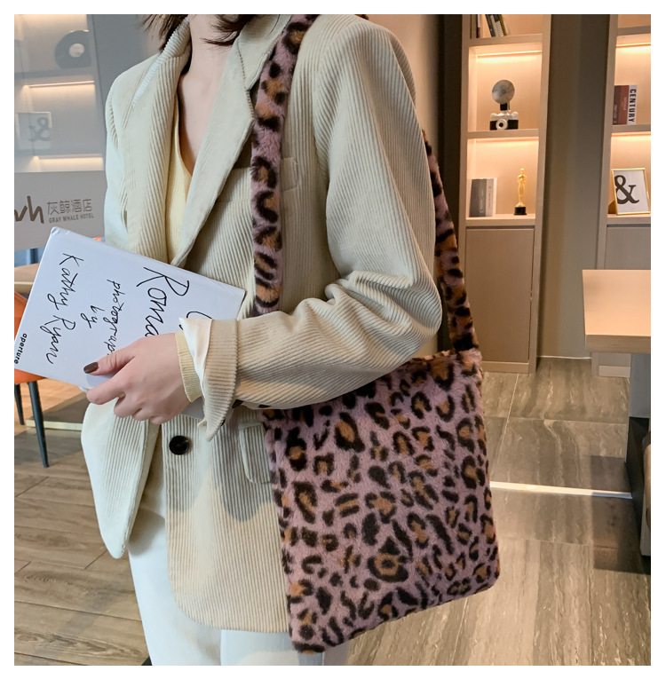 Bolso de hombro con estampado de leopardo coreano bolso de mensajero de gran capacidad informal de modapicture12