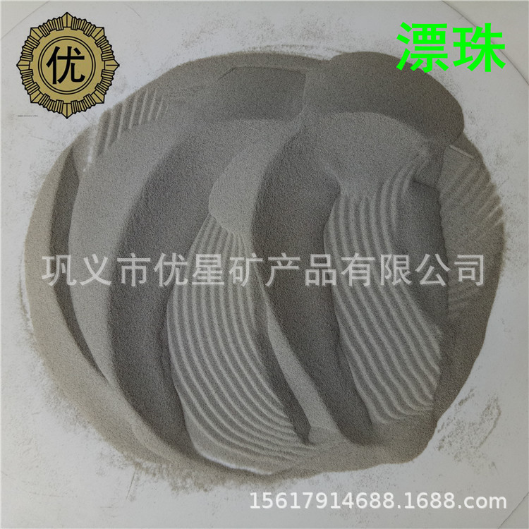 橡胶填料漂珠 耐火粘接剂空心漂珠 耐磨降耗陶瓷微珠粉流动性好