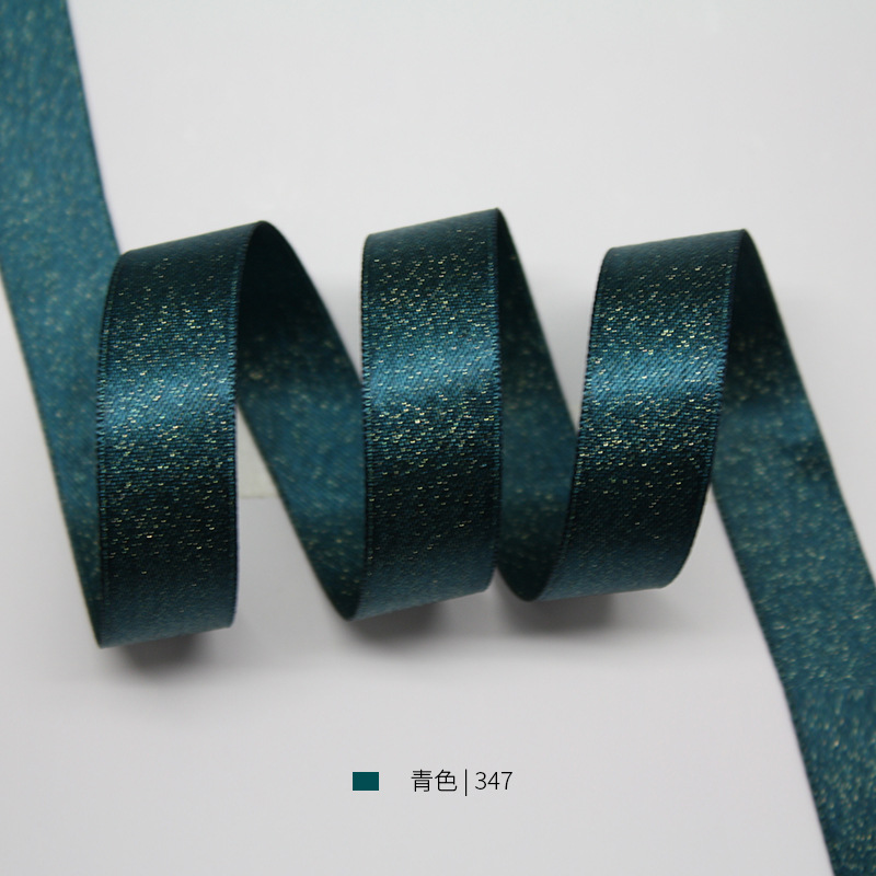 Yao Ming cinta en stock cinta de oro de la trama de la torta de la caja de regalo accesorios DIY flor embalaje cinta tejida de oro