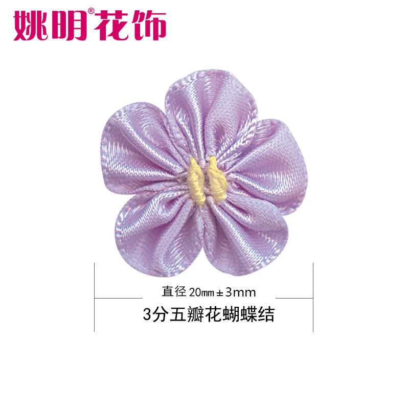 Yao Ming cinta flor hecha a mano accesorios de vestir tocado accesorios zapato flor ropa interior accesorios pequeña flor