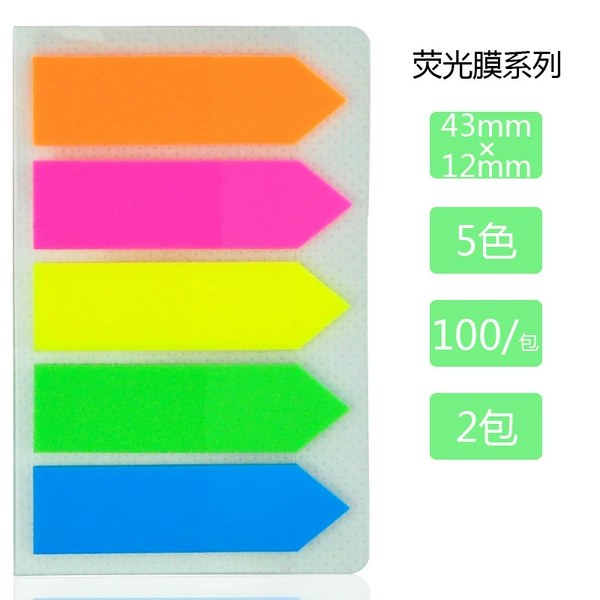 9064 1 pack