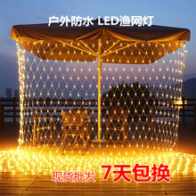 ledƻˮƵѹ״LED ƴʥװβʵ