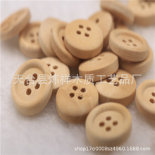 �S��ֱ�N��Ȼľ�^�~��ľ�|�o�ۼ�߅����ľ�ƈA�ΈA߅ľ�ۿ���