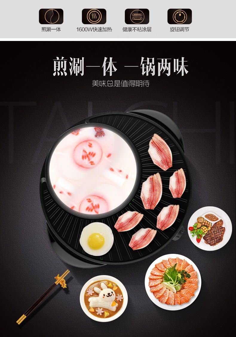 微信图片_20200614133230