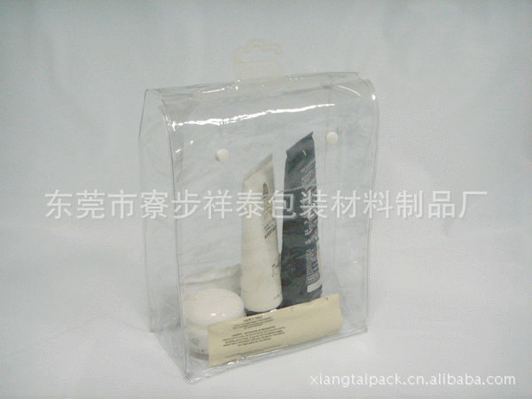 批量供应东莞化妆品用PVC礼品袋子