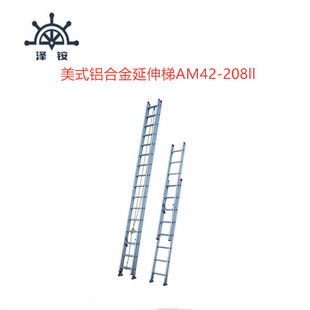 ��ʽ�X�Ͻ�������AM42-218ll ���^�X�Ͻ��ݾ�����ͨ����������